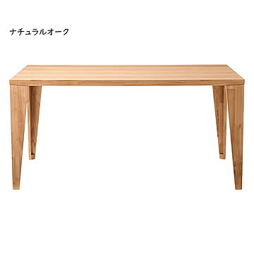 ダイニングテーブル 組立式 DT-03-150 幅1500x奥行900x高さ720mm 桜屋工業