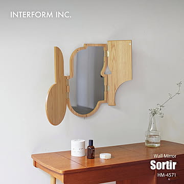 INTERFORM インターフォルム Sortir ソルティール ウォールミラー HM-4571 / 扉付き 玄関鏡 カガミ 壁面鏡 壁面ミラー