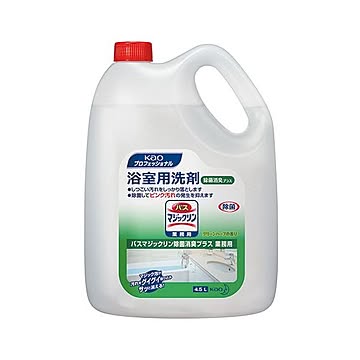 花王 バスマジックリン 除菌消臭プラス業務用 4.5L 1セット（4本）