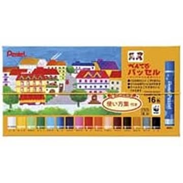 （まとめ）ぺんてる パッセル GHPAR-16 16色ゴム掛×5セット