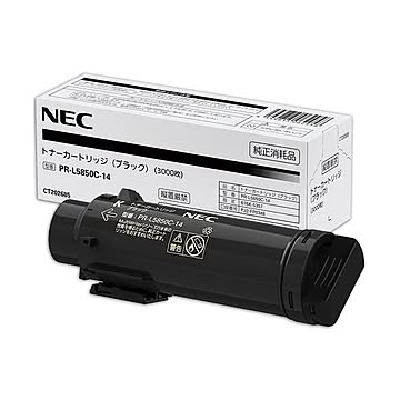 NEC トナーカートリッジ ブラックPR-L5850C-14 1個