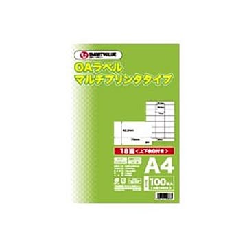 (業務用20セット) ジョインテックス OAマルチラベル 18面 100枚 A239J