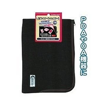 L型ファスナークッションケース28*19（PDA・OA機器用） ジッパー部のカラー指定不可 12個セット 24-115