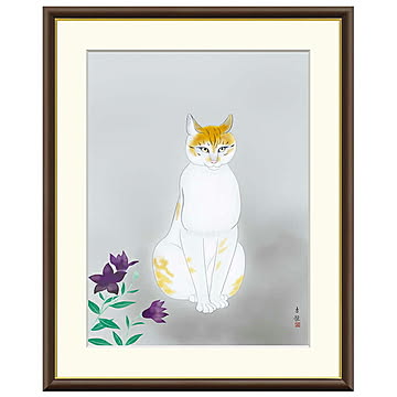 額絵 猫 小林古径 61x49.5cm 三幸