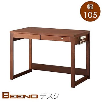 KOIZUMI ビーノ BDD-172 WT デスク 幅105 奥行60 高さ73 ブラウン色 ナラ材 木製 机 引出し付き 学習机 リビング 書斎 シンプル ベーシック 送料込み