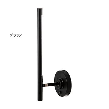 8個のLED付きバーライト マンクス ウォールライト ブラック