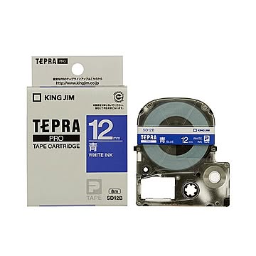 (まとめ) キングジム テプラ PRO テープカートリッジ ビビッド 12mm 青／白文字 SD12B 1個 【×10セット】