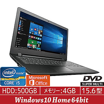 Lenovo 80UD00M7JP Windows10 HomeOfficeH&B付 Corei5 4GB 500GB 無線LAN DVDスーパーマルチ 管理No. 4573438765996