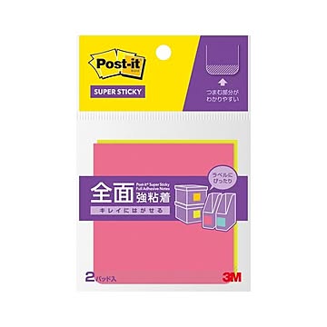 （まとめ） スリーエムジャパン ポストイット 全面強粘着ノート 縦74×横74mm ローズ/ライム 【×10セット】