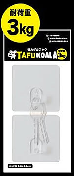 ジット 強力ゲルフック タフコアラ 中サイズ KTF-L2