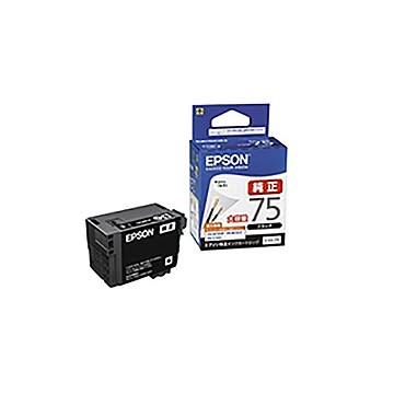 (業務用3セット) 【純正品】 EPSON エプソン インクカートリッジ 【ICBK 75 ブラック】 大容量インク