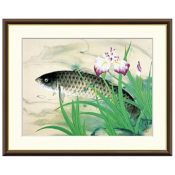 額絵 五月鯉 川端龍子 61x49.5cm 三幸
