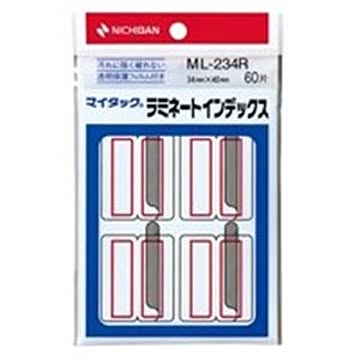 (業務用200セット) ニチバン ラミネートインデックス ML-234R 赤