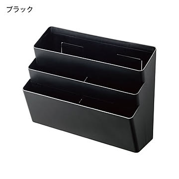 山崎実業 3段マグネット収納ポケット タワー ブラック