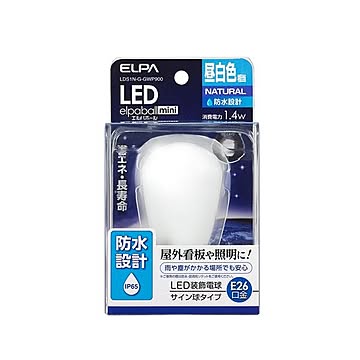 （まとめ） ELPA 防水型LED装飾電球 サイン球形 E26 昼白色 LDS1N-G-GWP900 【×5セット】