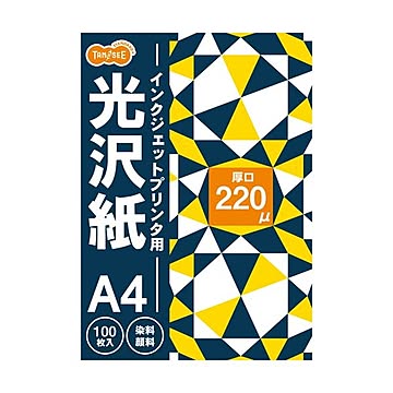 (まとめ) TANOSEE インクジェットプリンタ用光沢紙 A4 1冊(100枚)  【×5セット】