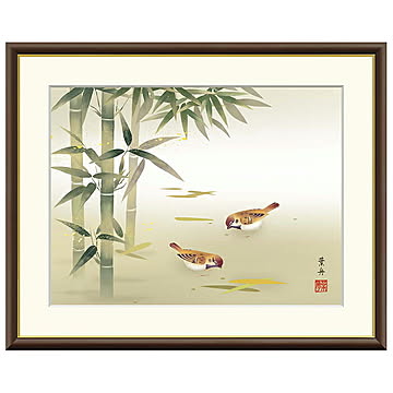 額絵 竹に雀 根本葉舟 42x34cm 三幸