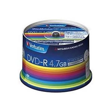 （まとめ）三菱化学 データ用DVD-R 4.7GB 50枚 DHR47JP50V3【×2セット】