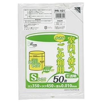 （まとめ） ジャパックス 室内用ポリ袋 半透明 小サイズ 5L PR101 1パック（50枚） 【×30セット】