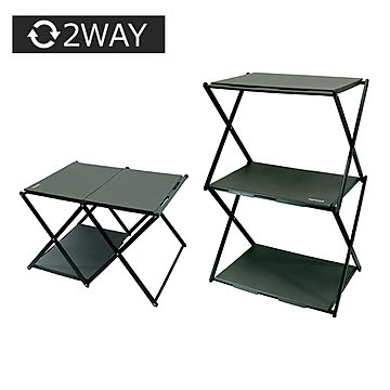 SLOWER FOLDING TABLE RACK Conrod  【OLIVE】  アウトドアテーブル ラック 変形 2WAY 折りたたみテーブル おしゃれ 