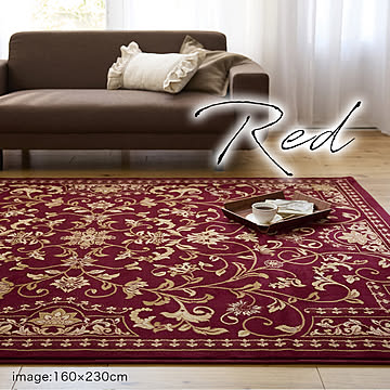 ラグ ラグマット  140×200cm/160×230cm/200×250cm（長方形）『サイード』