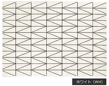 プレーベル ネオ 幾何柄ラグマット 240×340cm ホットカーペット対応 ホワイト