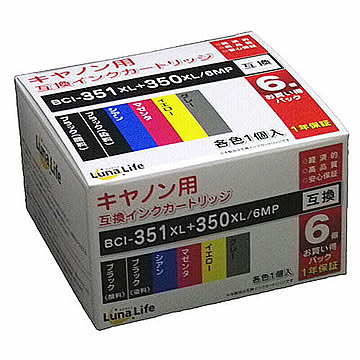 キヤノン用 互換インクカートリッジ BCI-351XL+350XL/6MP 6本パック 管理No. 4582458924665