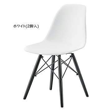 ホワイトチェア W44×D53×H79×SH44