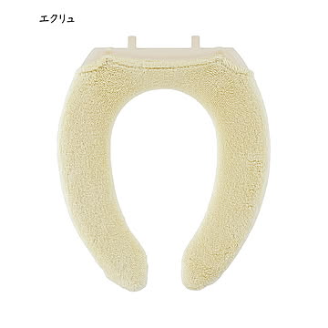トイレ便座カバー U型 SELECT JUST FIT COTTON 縦44x横37cm以内の便座用 カキウチ