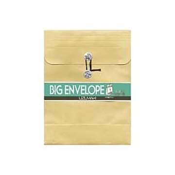 （まとめ買い）うずまき クラフトパッカー ホ258-B 角2広マチ10枚 【×3セット】