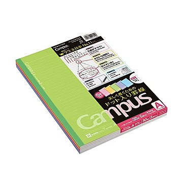 （まとめ） コクヨキャンパスノート（ドット入り罫線・カラー表紙） セミB5 A罫 30枚 5色 ノ-3CATNX51パック（5冊：各色1冊） 【×10セット】