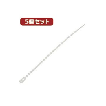 （まとめ）YAZAWA 5個セットビーズ束ねるバンド FTB180W20X5【×3セット】