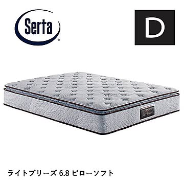 ドリームベッド serta ライトブリーズ 6.8 サータ ダブル マットレス 樽型ポケットコイル 日本製