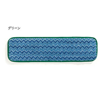 マイクロファイバー クリーニングシステム RMQ560用 ウェットパッド モップがけ用 521x132mm ラバーメイド