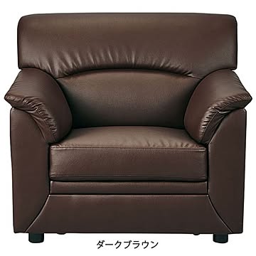ベーシック ソファー 肘付き 脚付き 合皮張地 木製 分割式 〔リビング ダイニング〕
