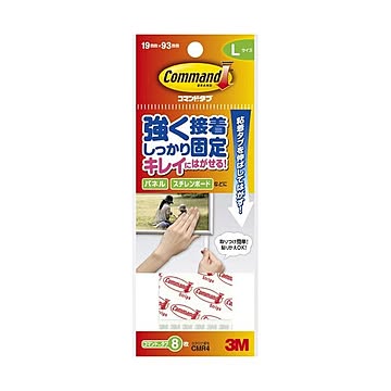 (まとめ) 3M スコッチ コマンドタブ L 19mm×93mm 白 CMR4 1パック（8枚）  【×30セット】