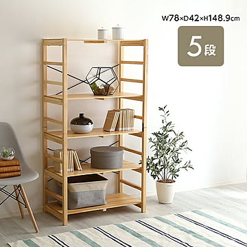 ラック 5段 木製 おしゃれ オープンラック 幅78cm 天然木 収納 収納棚【OG】木製ラック4段 天然パイン シンプル オフィス ナチュラル ホワイト 木製ラック 木製 ディスプレイラック 本棚