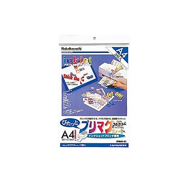 (業務用セット)ナカバヤシ プリマグシート マグネットシート A4 3枚入 JPMAG-A4【×5セット】