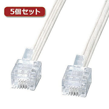 5個セット サンワサプライ エコロジー電話ケーブル TEL-E4-20N2X5 管理No. 4589452971602