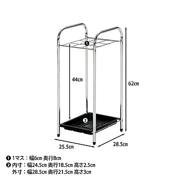 クロム 傘立て アンブレラスタンド 9マス 幅255×奥行285×高さ620mm 業務用 組立品 玄関 入口 エントランス オフィス 会社