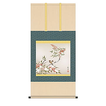 掛け軸 南天に雀 長江桂舟 54.5x115cm 三幸