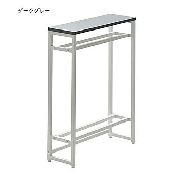 テーブル 完成品 Noko NKTB0261 幅60x奥行20x高さ80cm B.Bファニシング