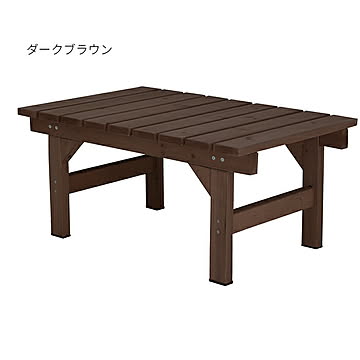 デッキ 組立式 ユニット縁台ベンチ hiyori ひより DE-8755 幅870x奥行550x高さ400mm 住まいスタイル
