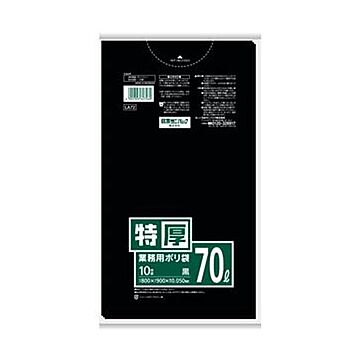 （まとめ）日本サニパック Lシリーズポリ袋 厚口70L 黒 LA72 1パック（10枚）【×50セット】