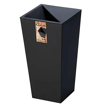 ゴミ箱 スリム 9リットル 5.5リットル 9L 5.5L ダストボックス おしゃれ キッチン リビング 洗面所 シンプル 角形 四角 S-S28-36