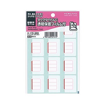 （まとめ）コクヨ タックタイトルC（透明保護フィルム付）図書用ラベル 24×20mm 赤枠 タ-170-60N 1セット（840片：84片×10パック）【×2セット】