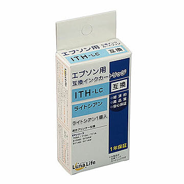 エプソン用 互換インクカートリッジ ITH-LC ライトシアン LNEPITH-LC 管理No. 4582458926775