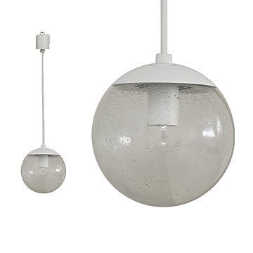 ペンダントライト ダクトレール用 1灯 HR166-2 光ノ屋照明