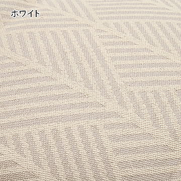 コーナーソファ Retoa レトア 幅80x奥行80x高さ50cm 萩原