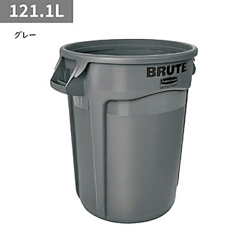 ラウンドブルートユーティリティコンテナ 121.1L φ557x高さ705mm ラバーメイド